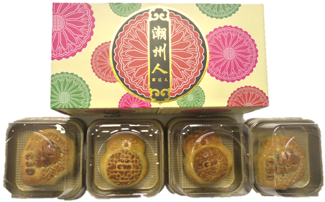 Mooncakes produced from 3D printed molds as door gifts for Creatz3D User Conference 2018.